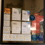 讃岐うどん 白庵 - 受賞いっぱい