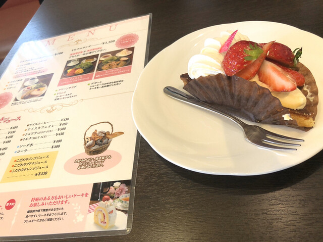 Cake Cafe Milk カフェ ケーキ ミルク 鼓ケ浦 ケーキ 食べログ Cake Cafe Milk カフェ ケーキ ミルク 鼓ケ浦 ケーキ 食べログ