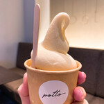 食堂カフェ potto - 
