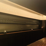 ラ カンロ - 内観2