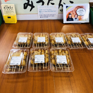 まいわい市場_1