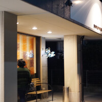 ビストロケンヂ - 