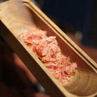 USHIMITSU NISHIAZABU - 