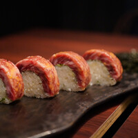 USHIMITSU NISHIAZABU - 