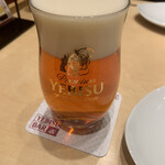 YEBISU BAR - 