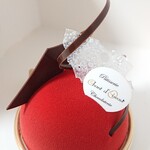 シャンドワゾー - 