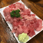 大番 - 鮪中落ち 350円