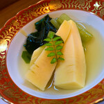 旬菜食房栖玄 - 若筍煮　京都　塚原産
