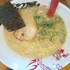 ラー麺 ずんどう屋 神戸西店