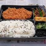 Tonkatsu Mai Sen - 