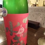 金町製麺 - 日本酒「一白水成美郷錦」