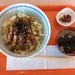 Cafe & Dining FERMATA