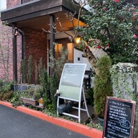 サラマンジェ ド ヨシノ - 