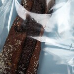 メゾン ムラタ - 