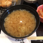 ごはん家 うお福 - 