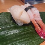 Sushiya No Yoshikuni - 