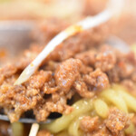 麺や しし丸。 - 