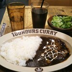 Hyaku Jikan Kare Ameijingu - 牛肉と玉ねぎのカレー750
      サラダドリンクセット+250円