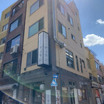 カレーライス ディラン - 