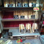フェルマータのパン - サンド類