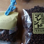 雪詩慕雲 - 前回購入のエチオピアイリガチェフェハニーと今回購入の雪詩慕雲ブレンド。