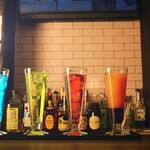 Bar Link - 