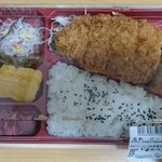 Kaki Yasu - ロースカツ弁当