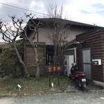 カレー風味すずき - 