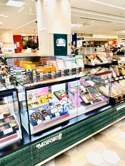 モロゾフ 大丸須磨店 名谷 洋菓子 その他 食べログ モロゾフ 大丸須磨店 名谷 洋菓子 その他 食べログ