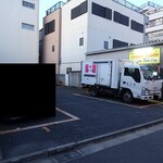 めん屋 かみいた - 直近のコインパは・・・