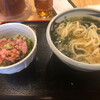 うどんとお酒 花鳥風月庵