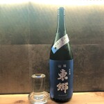 h Warayaki Nihonshu Dokoro Koshitsu Izakaya Ryouma - 