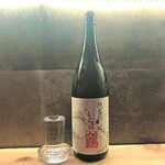 h Warayaki Nihonshu Dokoro Koshitsu Izakaya Ryouma - 