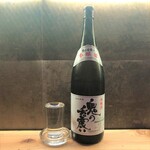 Warayaki Nihonshu Dokoro Koshitsu Izakaya Ryouma - 