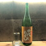 h Warayaki Nihonshu Dokoro Koshitsu Izakaya Ryouma - 