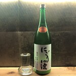 Warayaki Nihonshu Dokoro Koshitsu Izakaya Ryouma - 