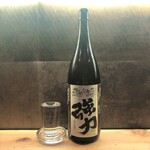 h Warayaki Nihonshu Dokoro Koshitsu Izakaya Ryouma - 