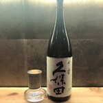 h Warayaki Nihonshu Dokoro Koshitsu Izakaya Ryouma - 