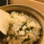Shunsai Yuuzen Atsumi - わらびご飯