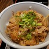 広島うどん じん
