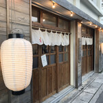 串焼キ カメチヨ・シャルボン - 