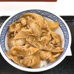 Yoshinoya - 