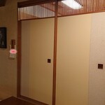 食べるお宿 浜の湯 - 食事処の個室