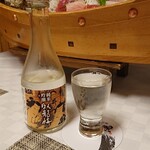 食べるお宿 浜の湯 - 日本酒
