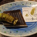 食べるお宿 浜の湯 - 刺身の本わさび