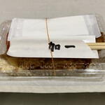 まぐろ丼　加一 - 