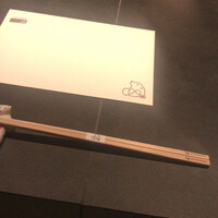 麻布 kumasan - 