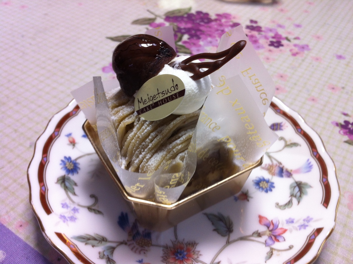 明月堂 東急ライフ店 name=
