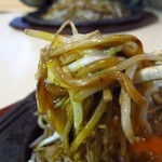 想夫恋 飯塚店 - 