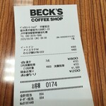 BECK'S COFFEE SHOP - レシート